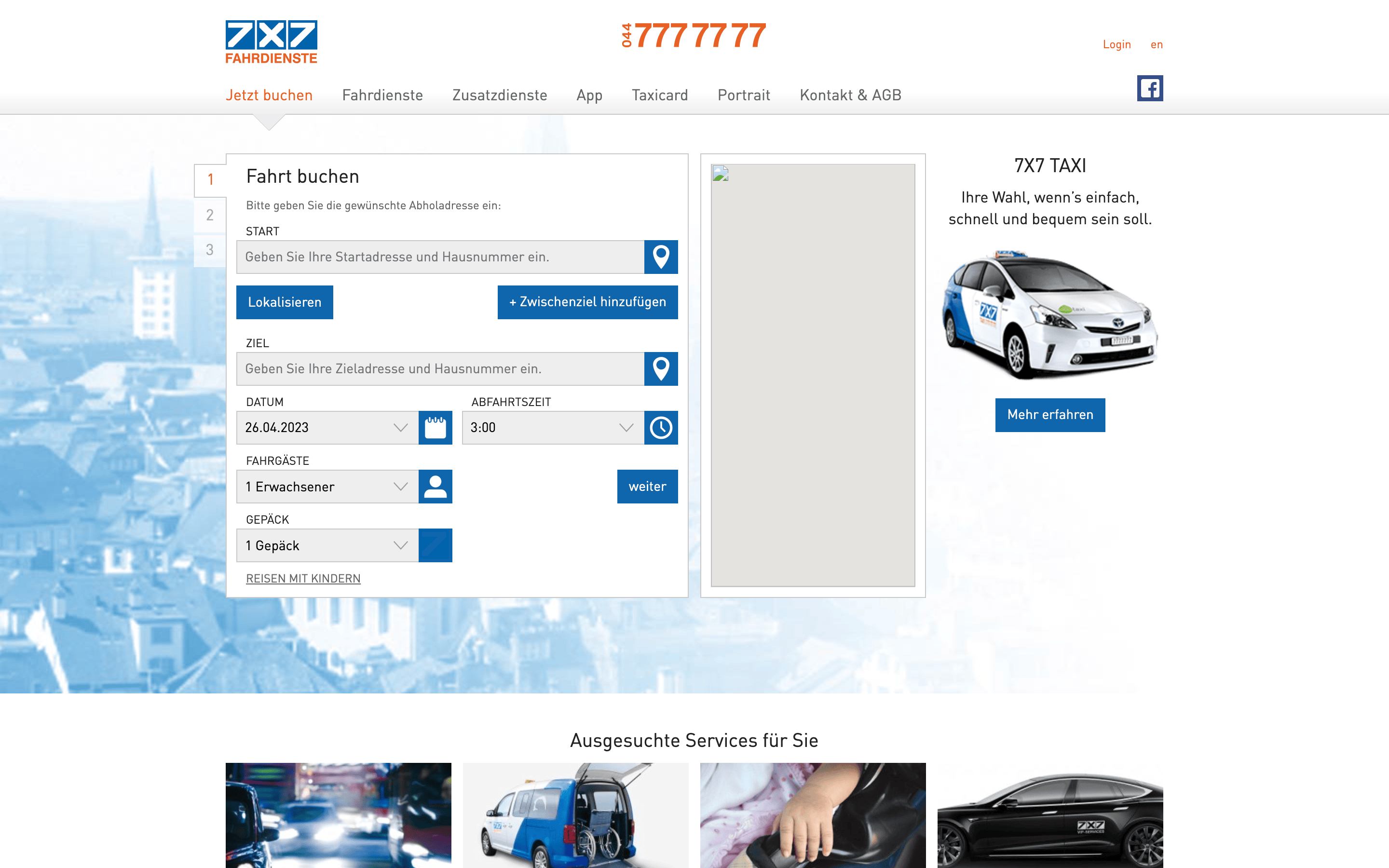 7x7 Bestellwelt - Vorher
